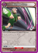 Bungee Gum (UE02BT/HTR-1-067) [UE02BT]
