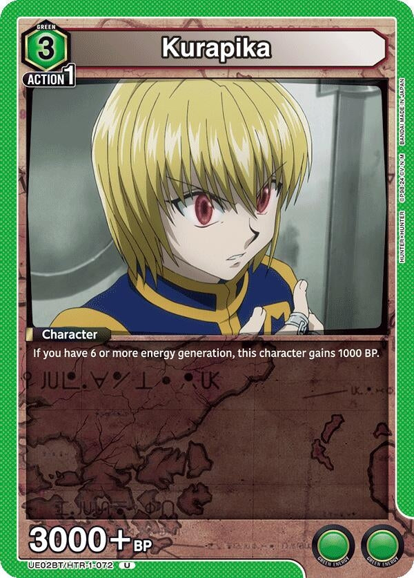Kurapika 072 (UE02BT/HTR-1-072) [UE02BT]