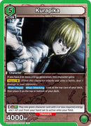 Kurapika 073 (UE02BT/HTR-1-073) [UE02BT]