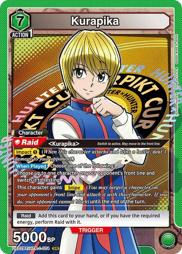 Kurapika 074 (UE02BT/HTR-1-074) [UE02BT]