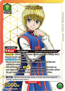 Kurapika 074 SR (UE02BT/HTR-1-074) [UE02BT]