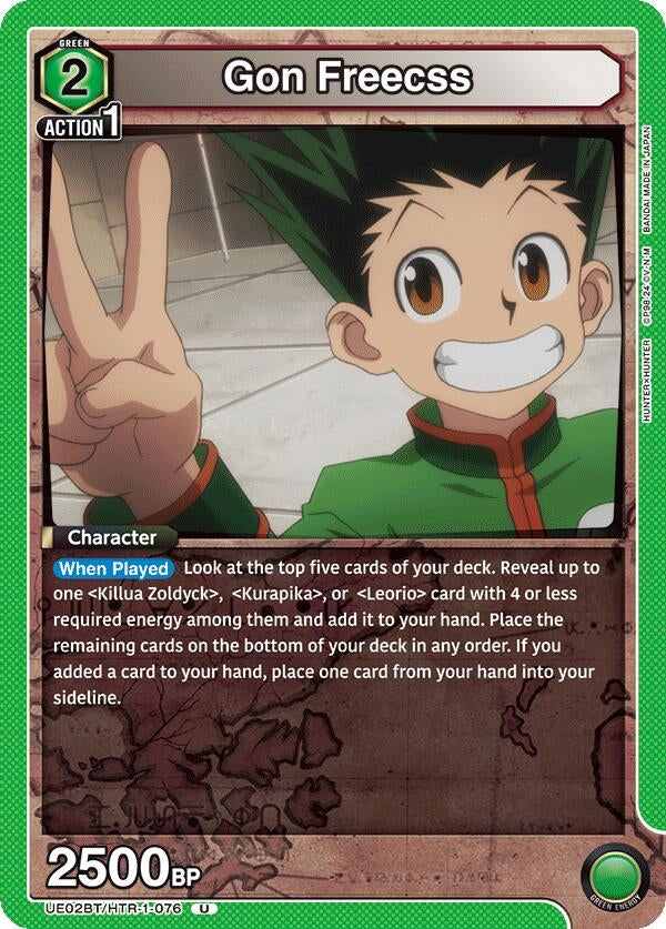 Gon Freecss 076 (UE02BT/HTR-1-076) [UE02BT]