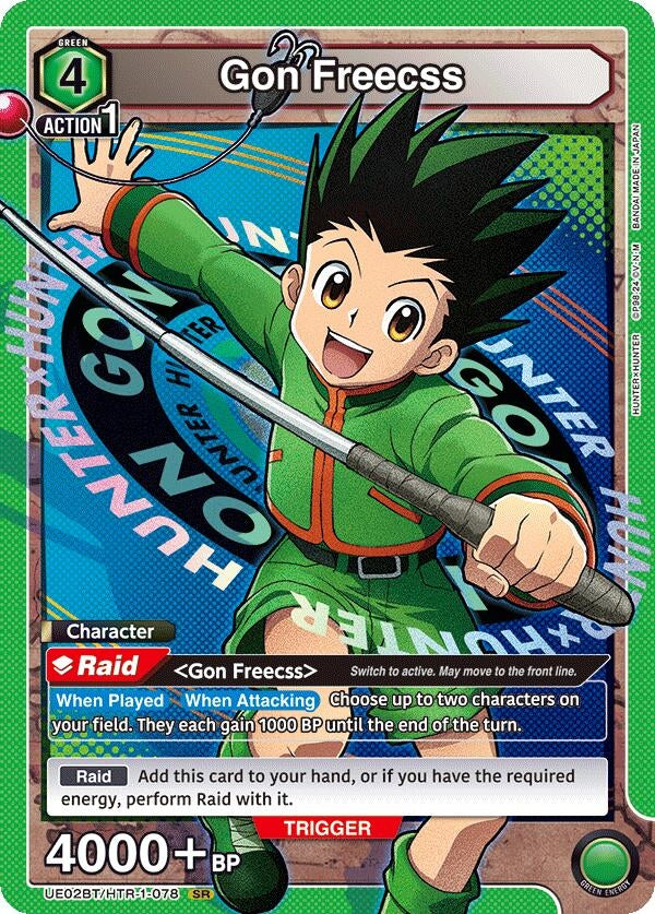 Gon Freecss 078 (UE02BT/HTR-1-078) [UE02BT]