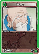 Netero (UE02BT/HTR-1-085) [UE02BT]