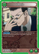Leorio 090 (UE02BT/HTR-1-090) [UE02BT]