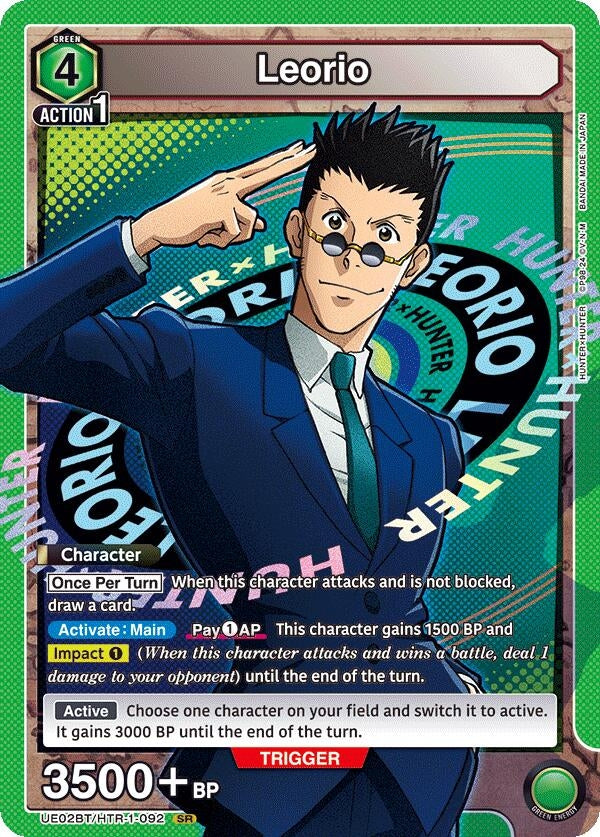 Leorio 092 (UE02BT/HTR-1-092) [UE02BT]