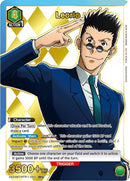 Leorio 092 SR (UE02BT/HTR-1-092) [UE02BT]