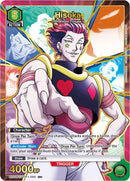 Hisoka 093 R (UE02BT/HTR-1-093) [UE02BT]