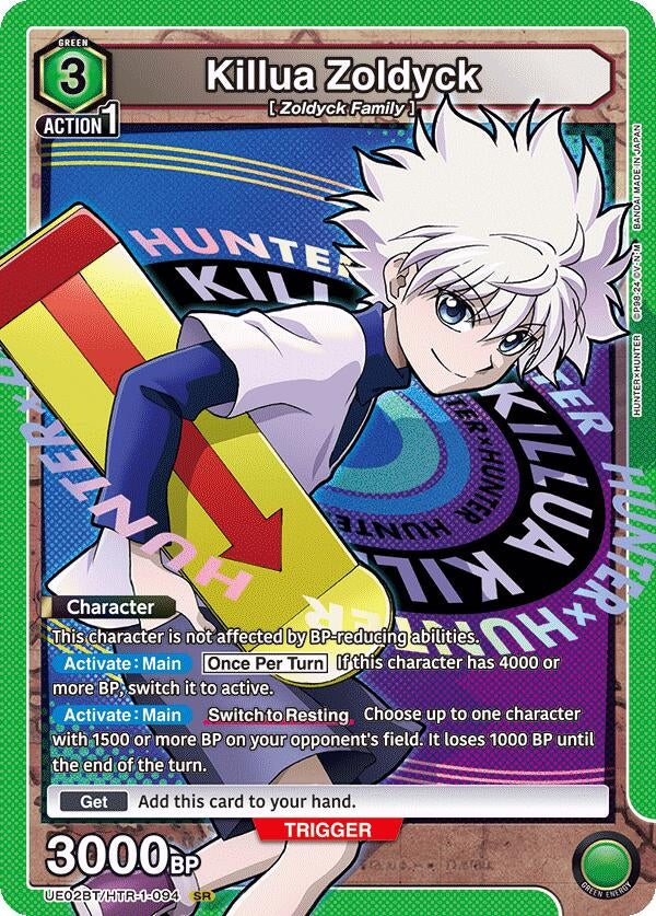 Killua Zoldyck 094 (UE02BT/HTR-1-094) [UE02BT]