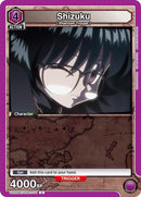 Shizuku 111 (UE02BT/HTR-1-111) [UE02BT]