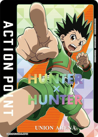 Action Point Card AP01 Gon Freecss (UE02BT/HTR-1-AP01) [UE02BT]