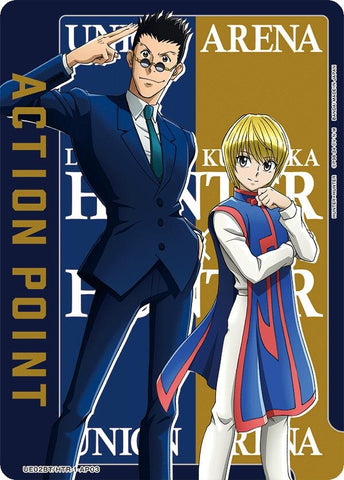 Action Point Card AP03 Leorio Kurapika (UE02BT/HTR-1-AP03) [UE02BT]