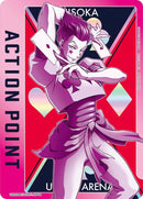 Action Point Card AP04 Hisoka (UE02BT/HTR-1-AP04) [UE02BT]