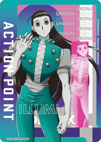 Action Point Card AP05 Illumi (UE02BT/HTR-1-AP05) [UE02BT]