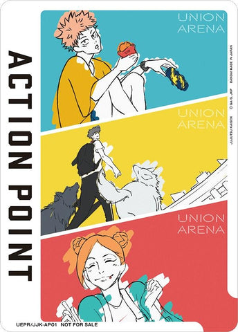 Image for Action Point Card (AP01) (Jujutsu Kaisen) [Union Arena Promotion Cards]