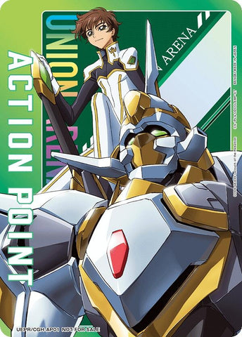 Image for Action Point Card (AP01) (Code Geass) [Union Arena Promotion Cards]