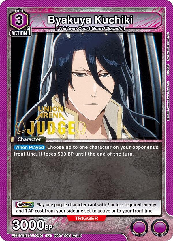Image for Byakuya Kuchiki (049) (Judge Pack) [Union Arena Promotion Cards]