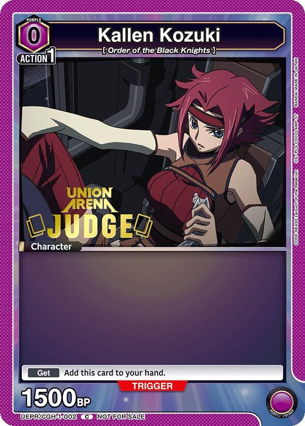 Image for Kallen Kozuki (Judge Pack) [Union Arena Promotion Cards]