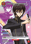Image for Lelouch Lamperouge [Union Arena Promotion Cards]