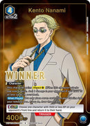 Image for Kento Nanami (Winner) [Union Arena Promotion Cards]
