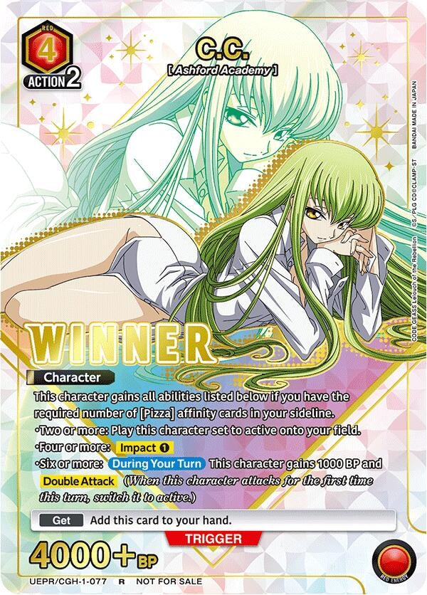 Image for C.C. (Winner) [Union Arena Promotion Cards]