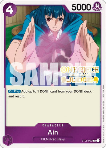 Image for Ain (Judge Pack Vol. 4) [One Piece Promotion Cards]