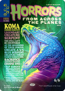 Image for Koma, Cosmos Serpent (Rainbow Foil)