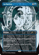 Image for Aetherize