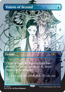 Image for Visions of Beyond (Rainbow Foil)