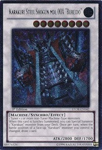 Karakuri Steel Shogun mdl 00X Bureido UTR (STOR-EN042)