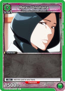 Retsu Unohana 071 Box Topper Foil (UE01BT/BLC-1-071) [UE01BT]