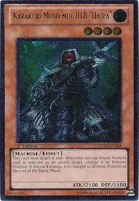 Karakuri Muso mdl 818 Haipa UTR (STOR-EN083)