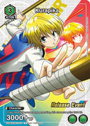 Kurapika Release Event Participation (UEPR/HTR-1-072) [UE02BT_RE]