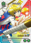 Kurapika Release Event Winner (UEPR/HTR-1-072) [UE02BT_RE]