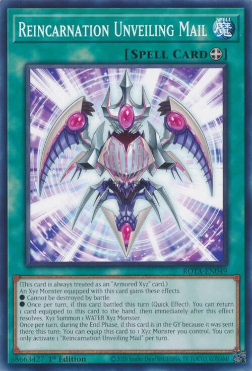 Image for Reincarnation Unveiling Mail [Rage of the Abyss]