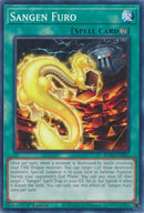 Image for Sangen Furo [Rage of the Abyss]