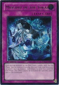 Mischief of the Yokai UTR (STBL-EN089)