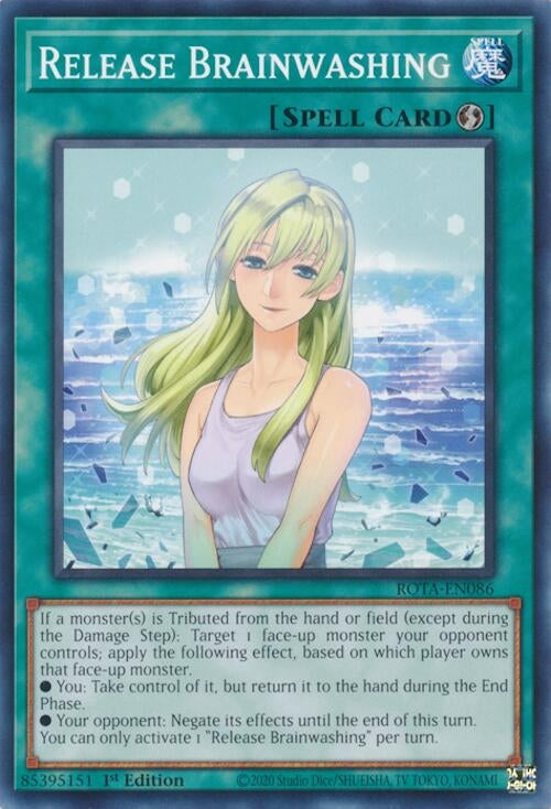 Image for Release Brainwashing [Rage of the Abyss]