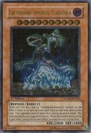 Earthbound Immortal Ccarayhua UTR (SOVR-EN024)