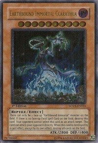 Earthbound Immortal Ccarayhua UTR (SOVR-EN024)