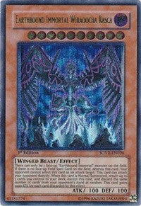 Earthbound Immortal Wiraqocha Rasca UTR (SOVR-EN026)