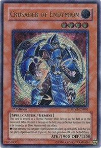 Crusader of Endymion UTR (SOVR-EN030)