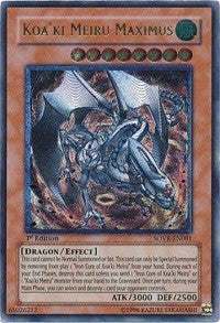 Koaki Meiru Maximus UTR (SOVR-EN081)
