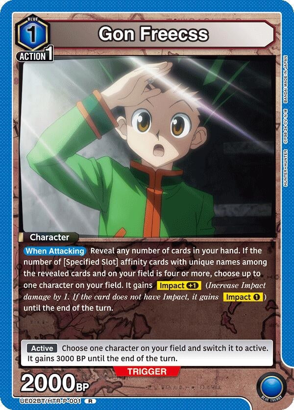 Image for Gon Freecss (001) [Hunter x Hunter]
