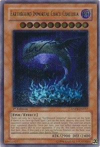 Earthbound Immortal Chacu Challhua UTR (ANPR-EN017) [ANPR]