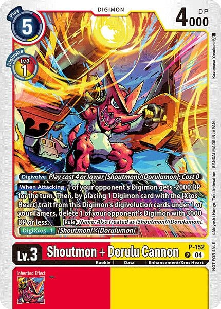 Image for Shoutmon + Dorulu Cannon (Store Tournament 2024 Oct. - Dec. Participation Pack) (P-152 P) [D-PR]