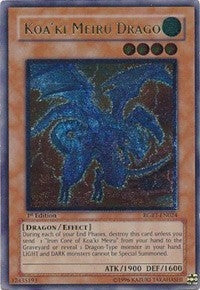 Koaki Meiru Drago UTR (RGBT-EN024) [RGBT]