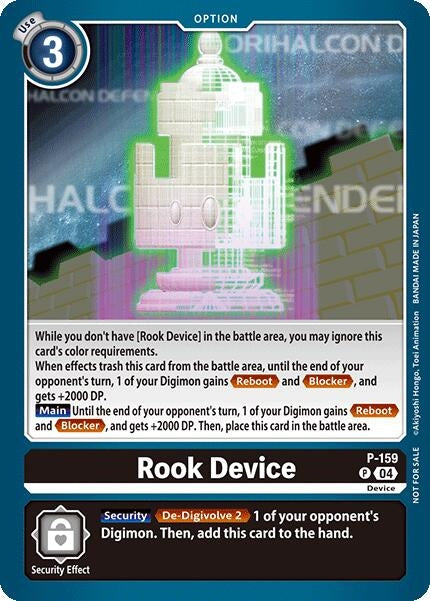 Image for Rook Device (Store Tournament 2024 Oct. - Dec. Participation Pack) (P-159 P) [D-PR]