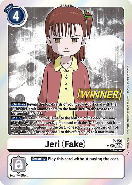 Image for Jeri (Fake) (Store Tournament 2024 Oct. - Dec. Winner Pack) (P-158 P) [D-PR]