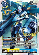 Image for MagnaGarurumon (Store Tournament 2024 Oct. - Dec. Winner Pack) (P-153 P) [D-PR]